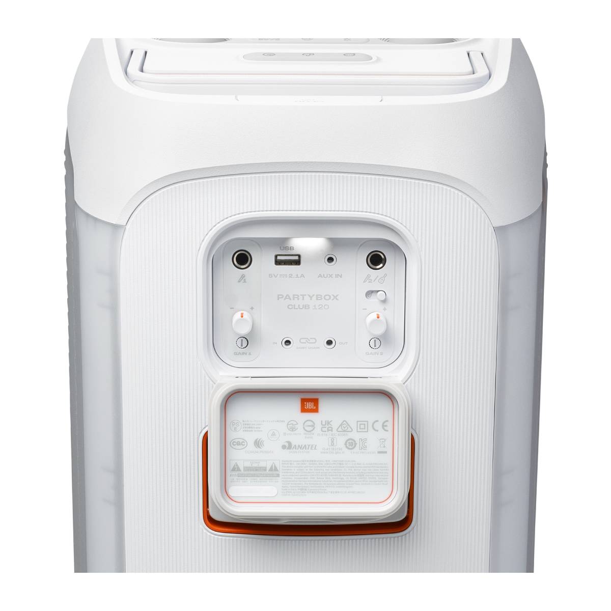 JBL Partybox Club 120 Bluetooth Φορητό Ηχείο Με Καραόκε, Άσπρο | Jbl| Image 5