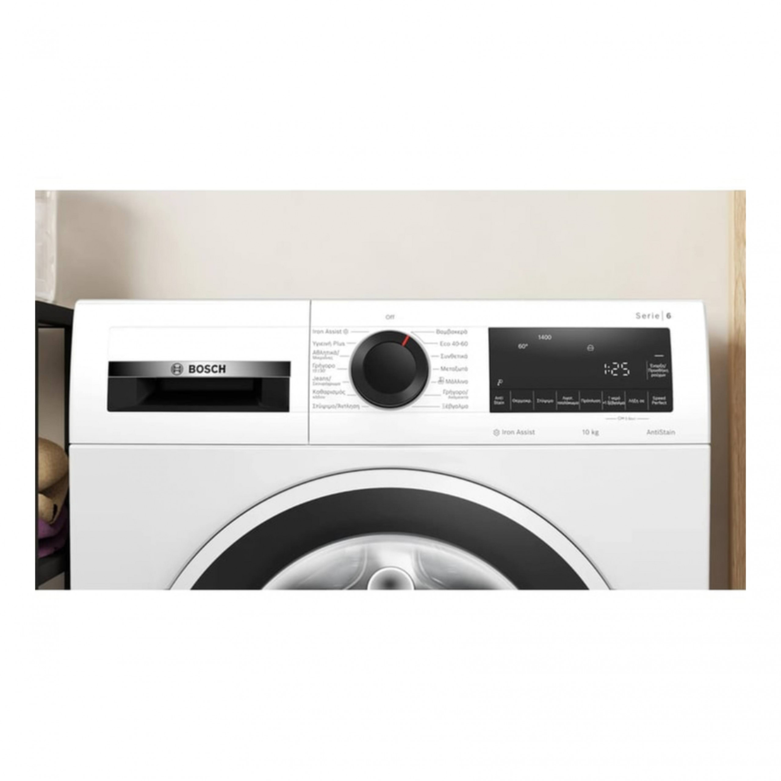 BOSCH WGG254ZHGR Πλυντήριο Ρούχων με Ατμό 10kg, Άσπρο | Bosch| Image 2