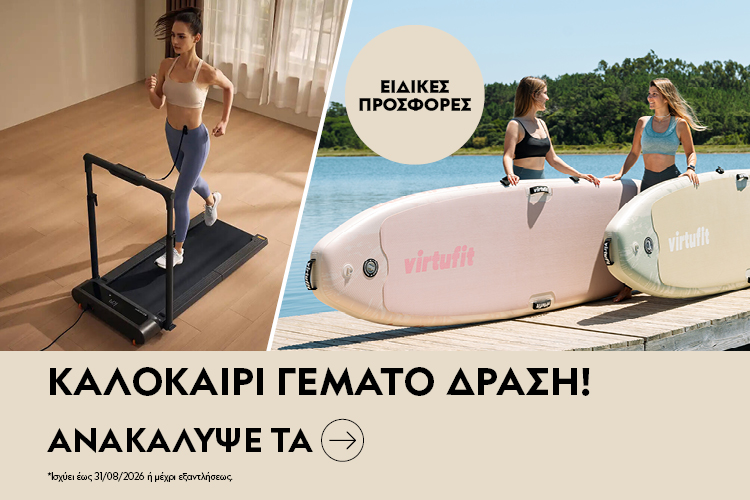 Summer SUP_accessories_gymequipment