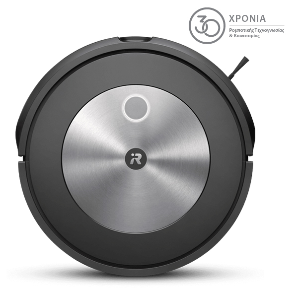 Image of suggested product: iRobot Roomba J7  Bagless Robot Vacuum Cleaner, Grey