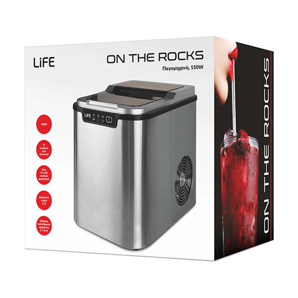 LIFE On The Rocks Μηχανή Πάγου product image  | image 4
