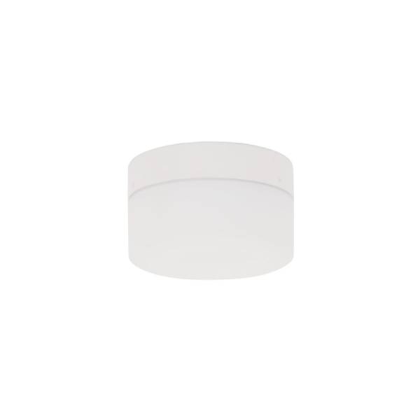 BEACON GX53 8021024949, Light Kit For Ceiling Fan, White