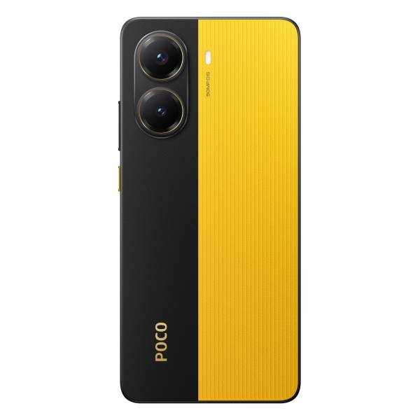 POCO MZB0J23EU X7 Pro 5G Smartphone 512GB,  Yellow product image  | image 2