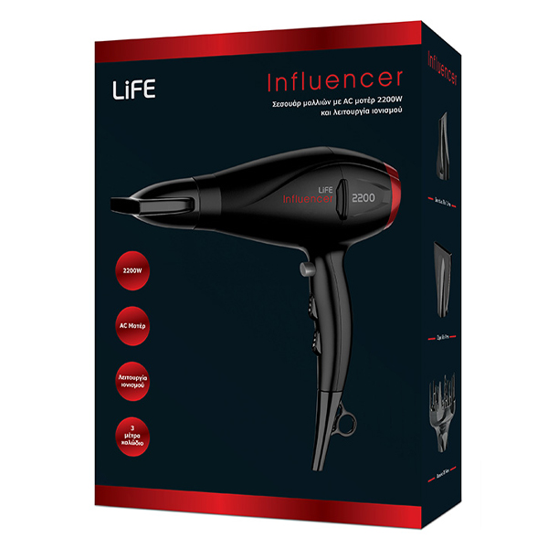 LIFE 221-0196 Influencer Πιστολάκι Μαλλιών product image  | image 5