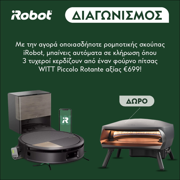 iROBOT COMPETITION