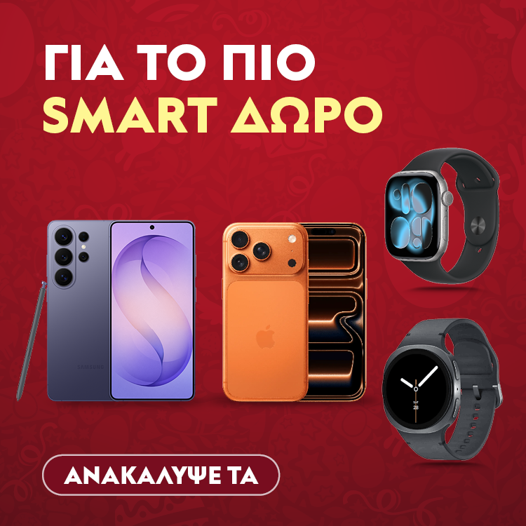 Landing Graphics Easter Promo3