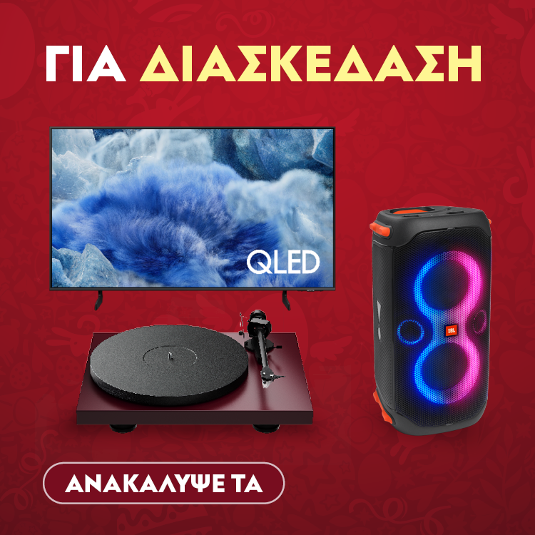 Landing Graphics Easter Promo5