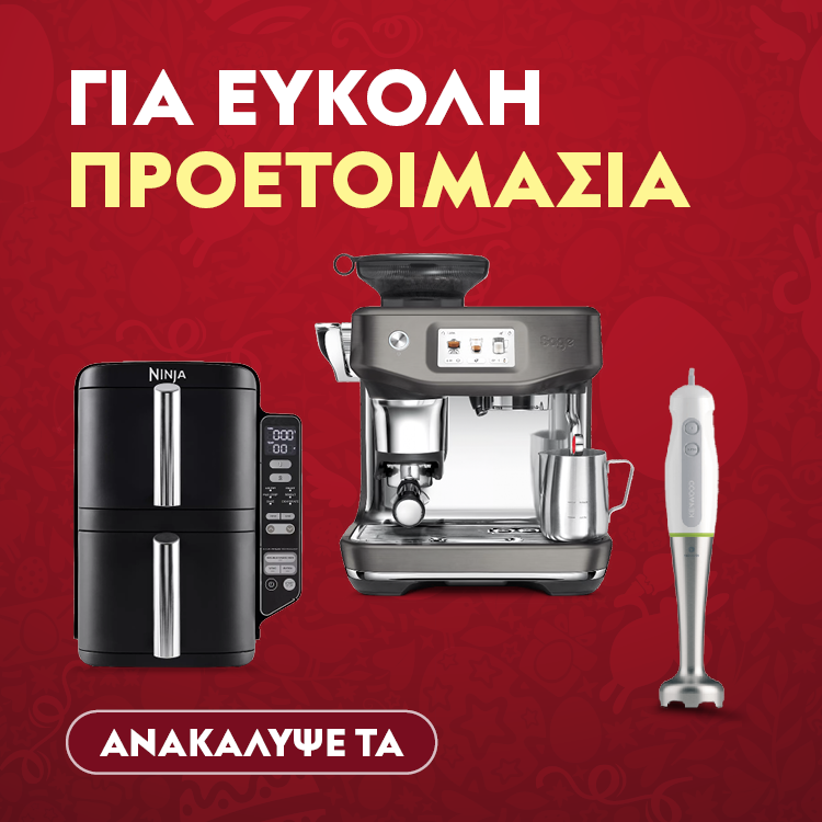 Landing Graphics Easter Promo6