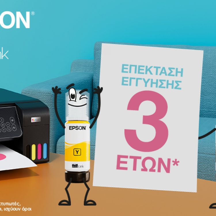 Mobile Category Epson