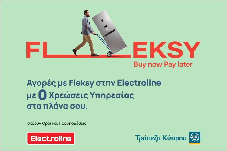 Mobile Category Fleksy