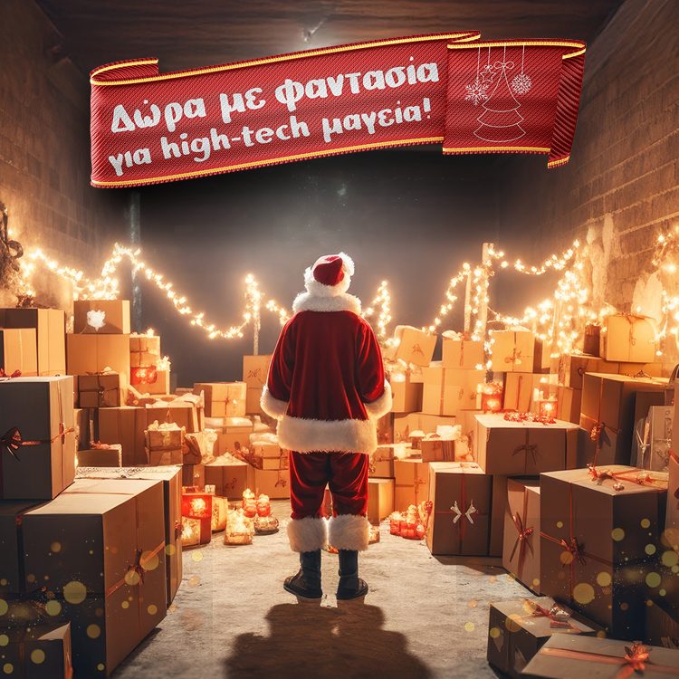 Mobile Header Christmas Catalogue 00