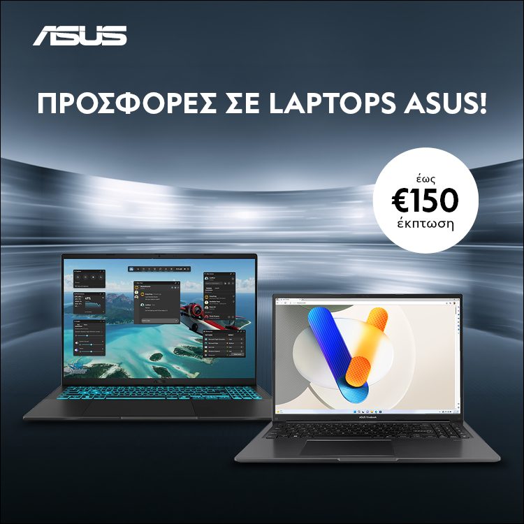 Mobile Landing ASUS