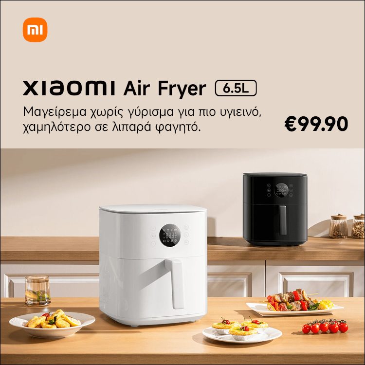 Mobile Landing Air Fryer 6.5L