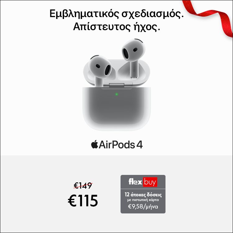 Mobile Landing AirPods 4
