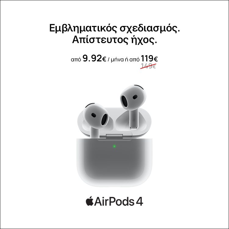 Mobile Landing Apple AirPods 4 Promo