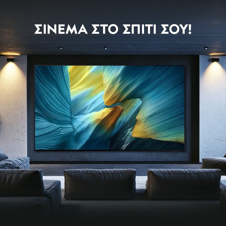 Mobile Landing Big Screen TVs