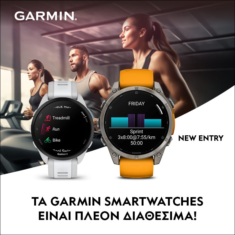 Mobile Landing Garmin Smartwatches
