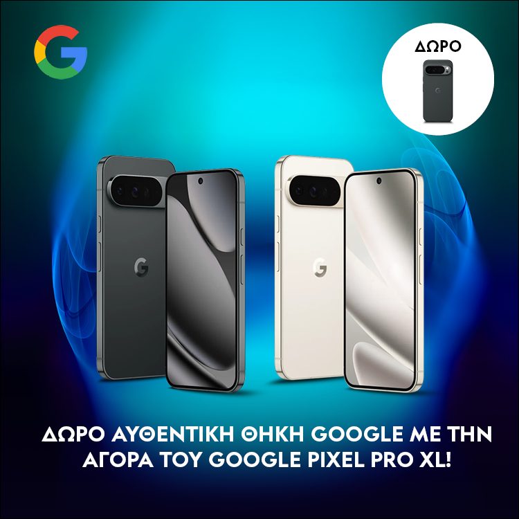 Mobile Landing Google Pixel