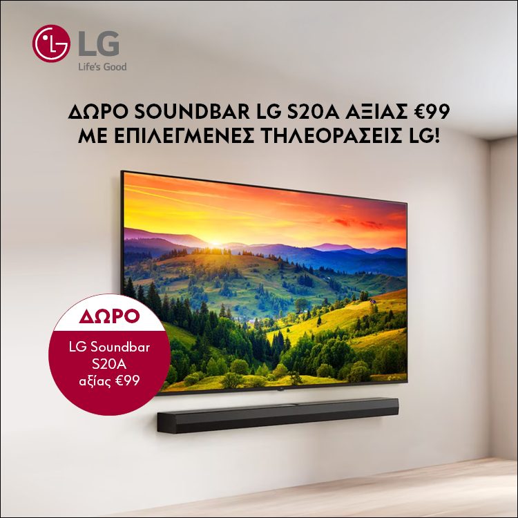 Mobile Landing LG TVs with free soundbar
