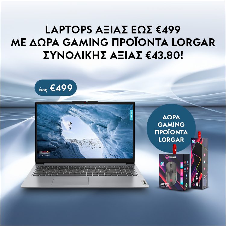 Mobile Landing Laptop with gift