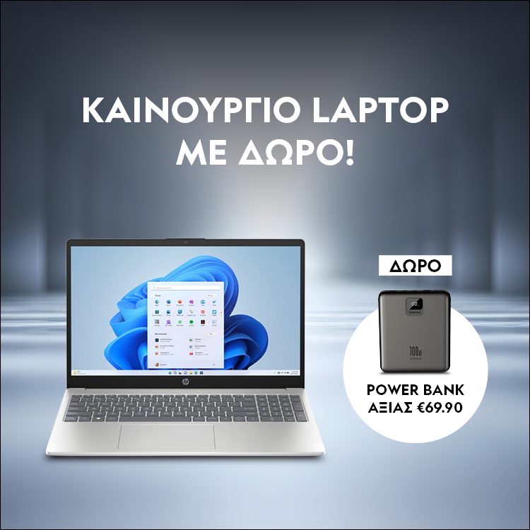 Mobile Landing Laptop with gift power bank