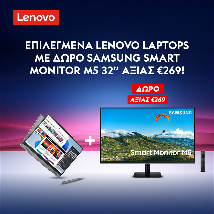 Mobile Landing Lenovo Notebooks