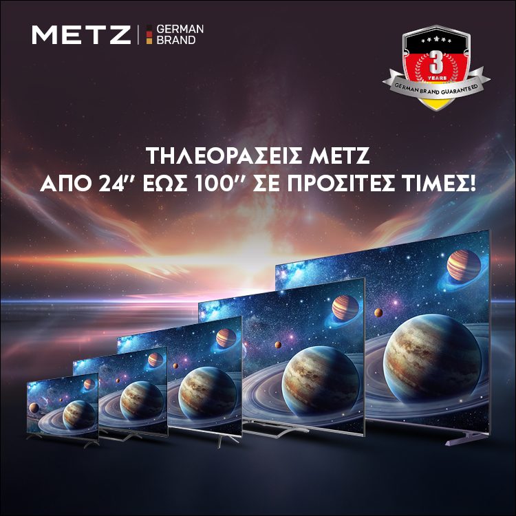 Mobile Landing METZ TVs