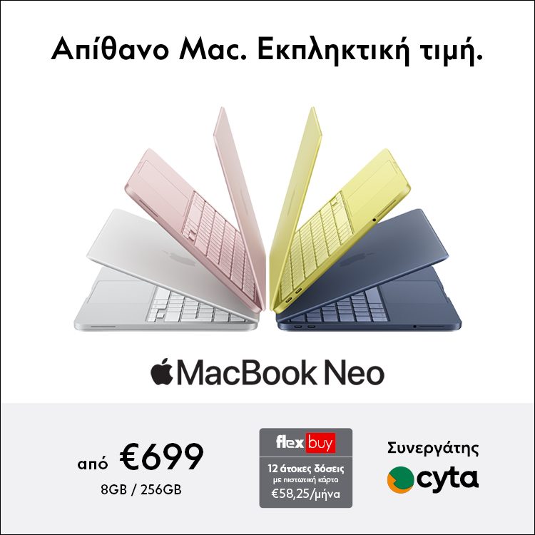 Mobile Landing MacBook Neo