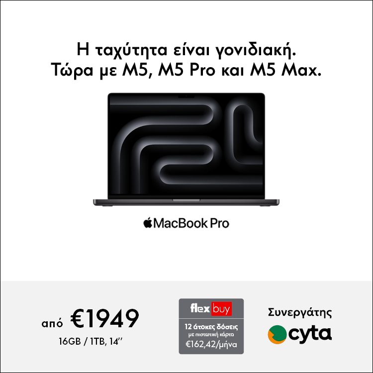 Mobile Landing MacBook Pro