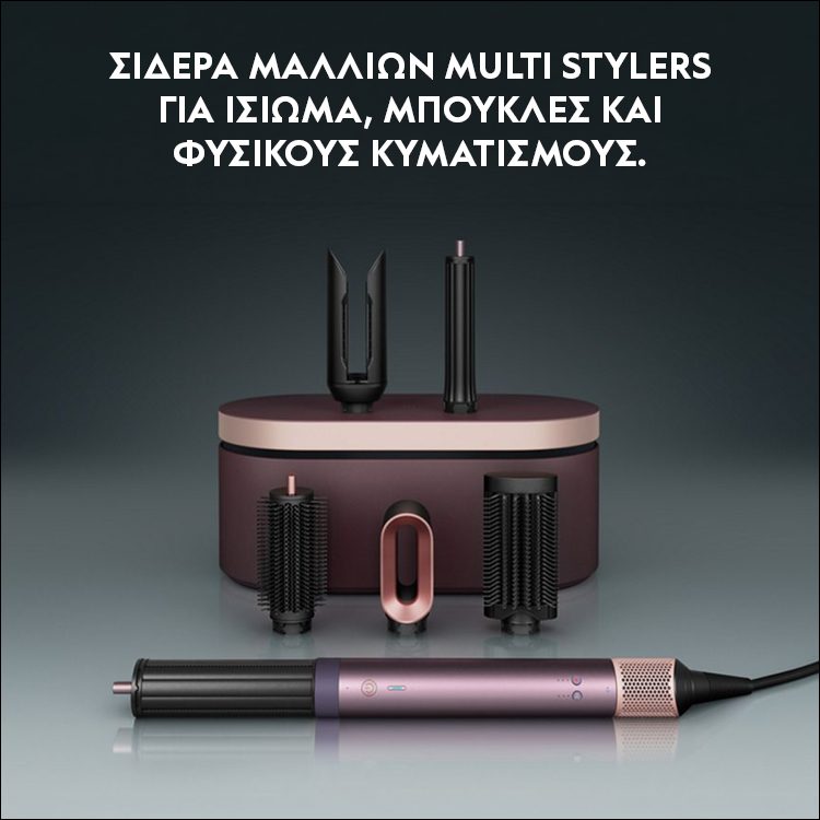 Mobile Landing Multistylers 01