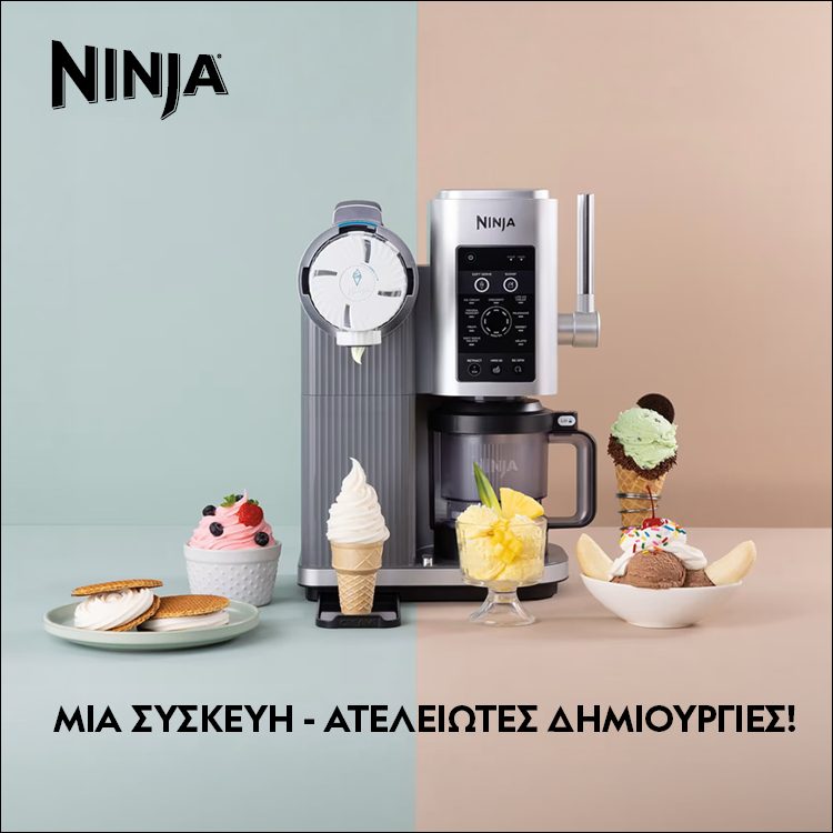 Mobile Landing Ninja ice cream makers