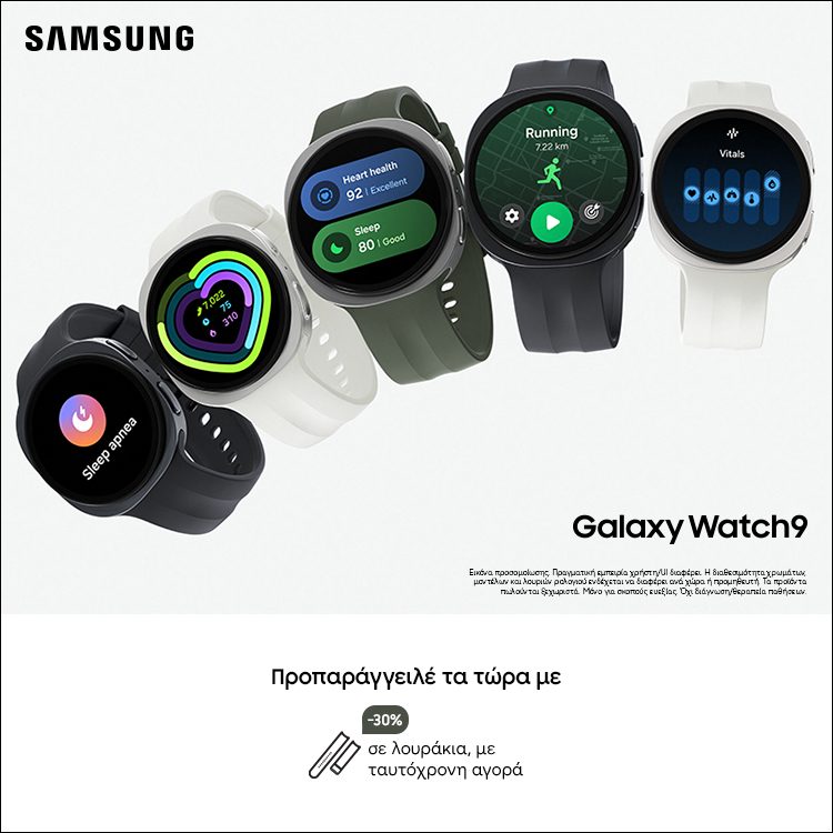 Samsung Galaxy Watch9
