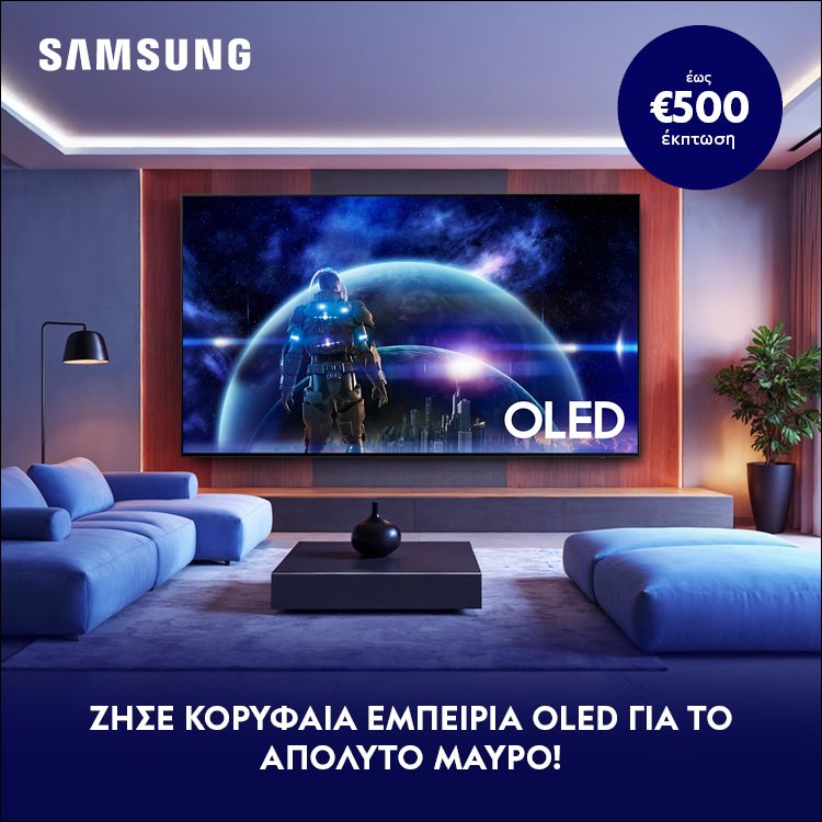 Mobile Landing Samsung OLED Tv's