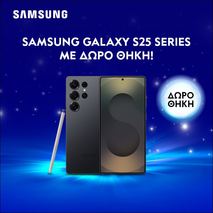 Mobile Landing Samsung Smartphones