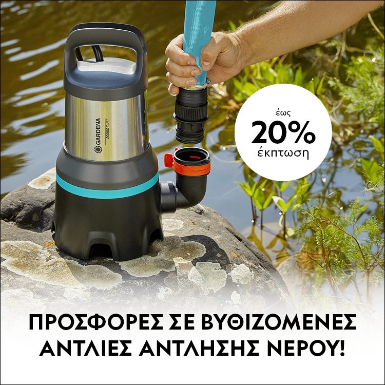 Mobile Landing Water Pumping