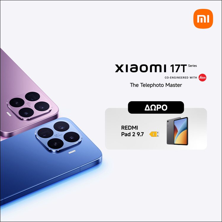 Mobile Landing Xiaomi 17T Series