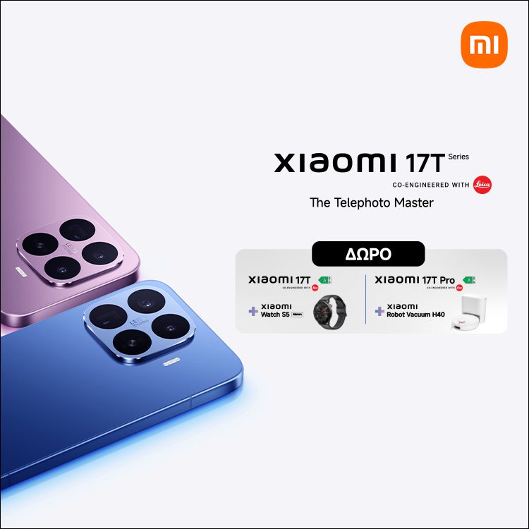 Mobile Landing Xiaomi 17T Series