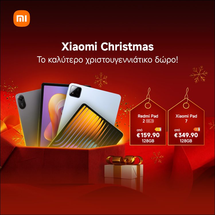 Mobile Landing Xiaomi Christmas Tablets