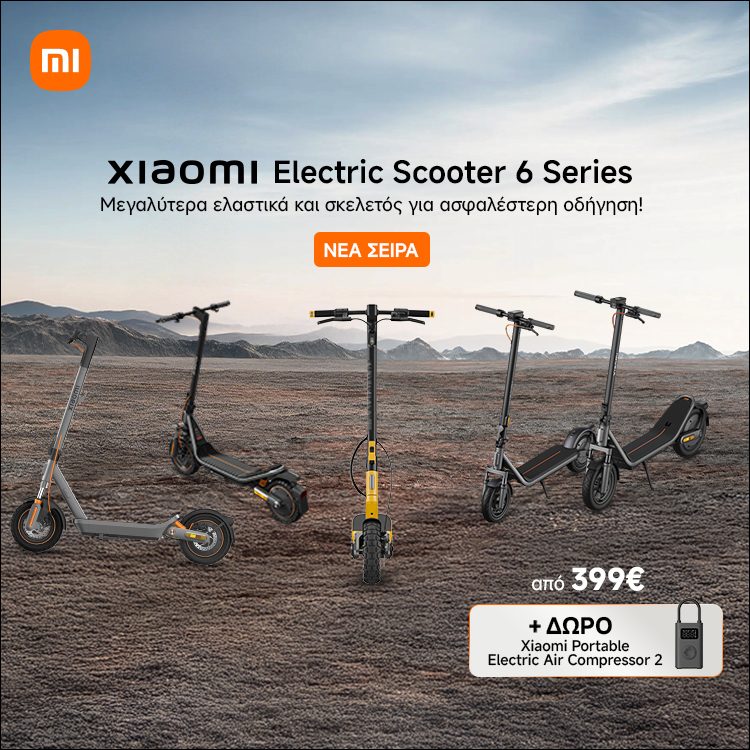 Mobile Landing Xiaomi Electric Scooter 6 Series