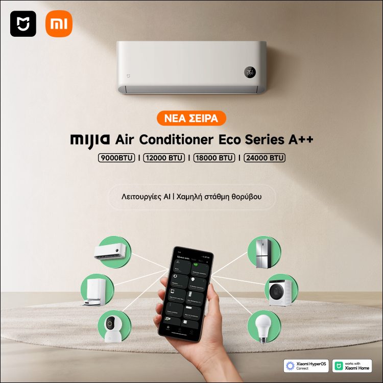 Mobile Landing Xiaomi Mijia AC