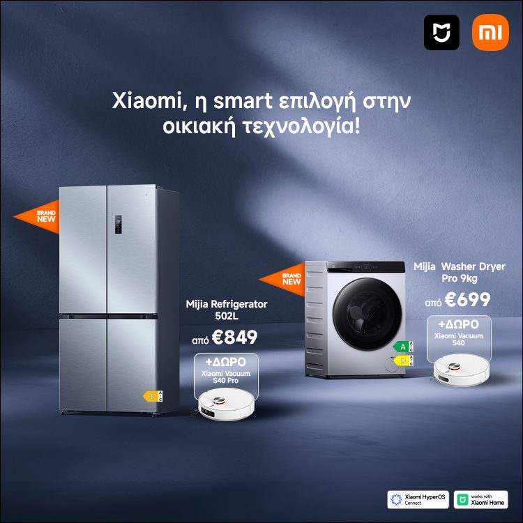 Mobile Landing Xiaomi Mijia RF & WD