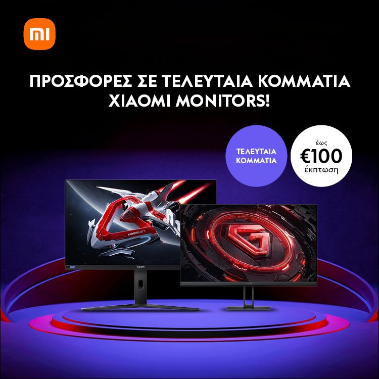 Mobile Landing Xiaomi Monitors
