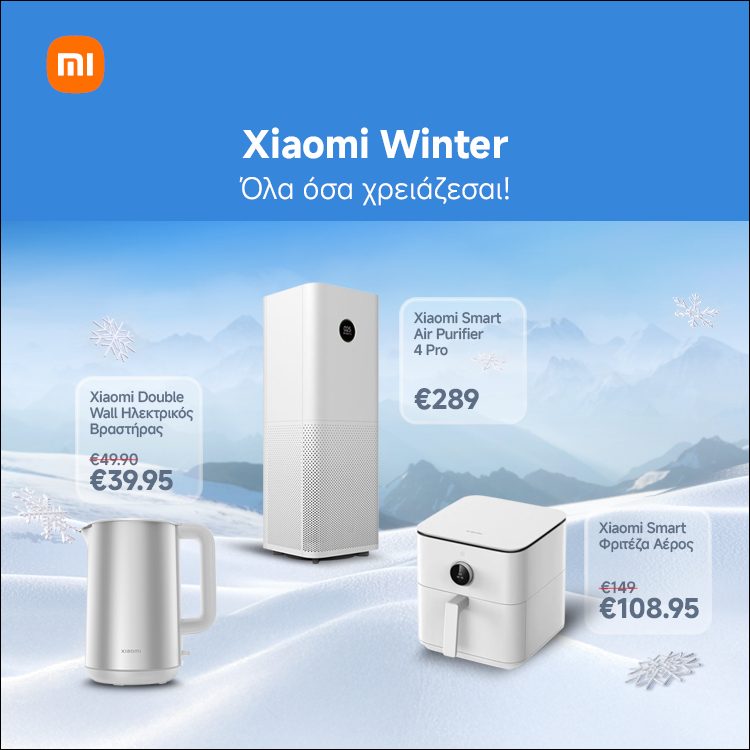 Mobile Landing Xiaomi Offers