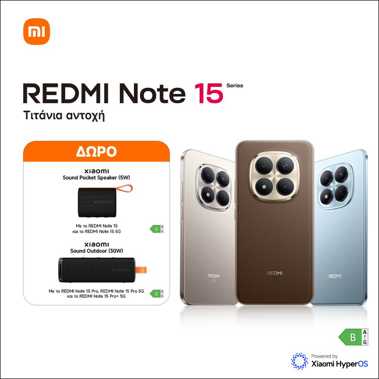 Mobile Landing Xiaomi RN 15 Series with speaker bundles