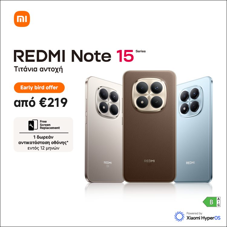 Mobile Landing Xiaomi Redmi Note 15 Series