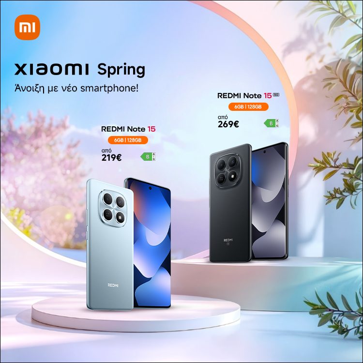 Mobile Landing Xiaomi Redmi Note 15