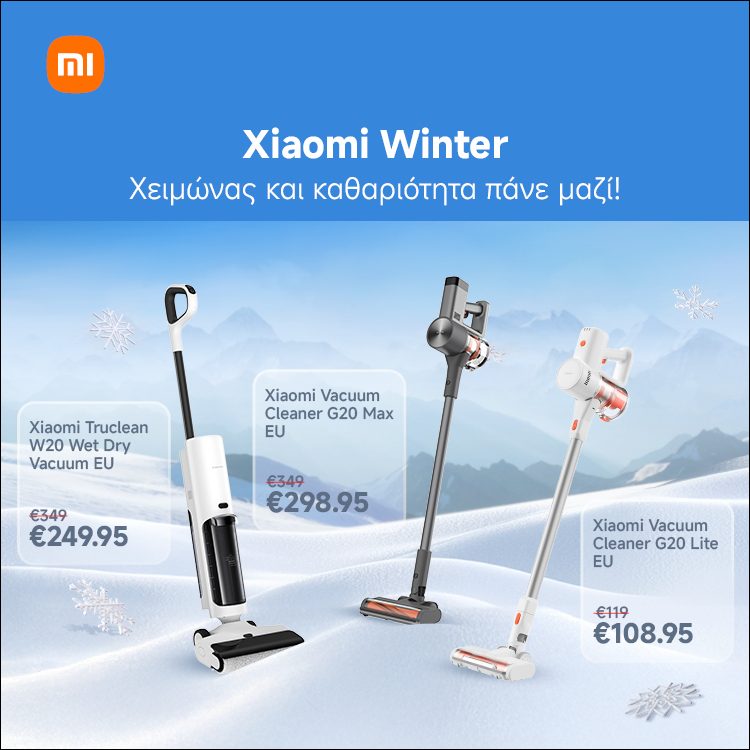 Mobile Landing Xiaomi Sticks
