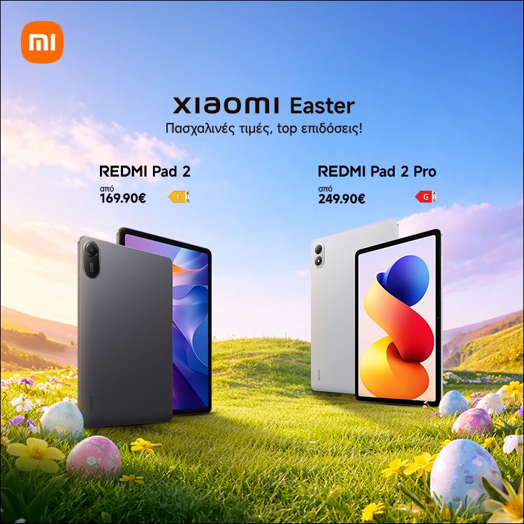 Mobile Landing Xiaomi Tablets Easter Promo