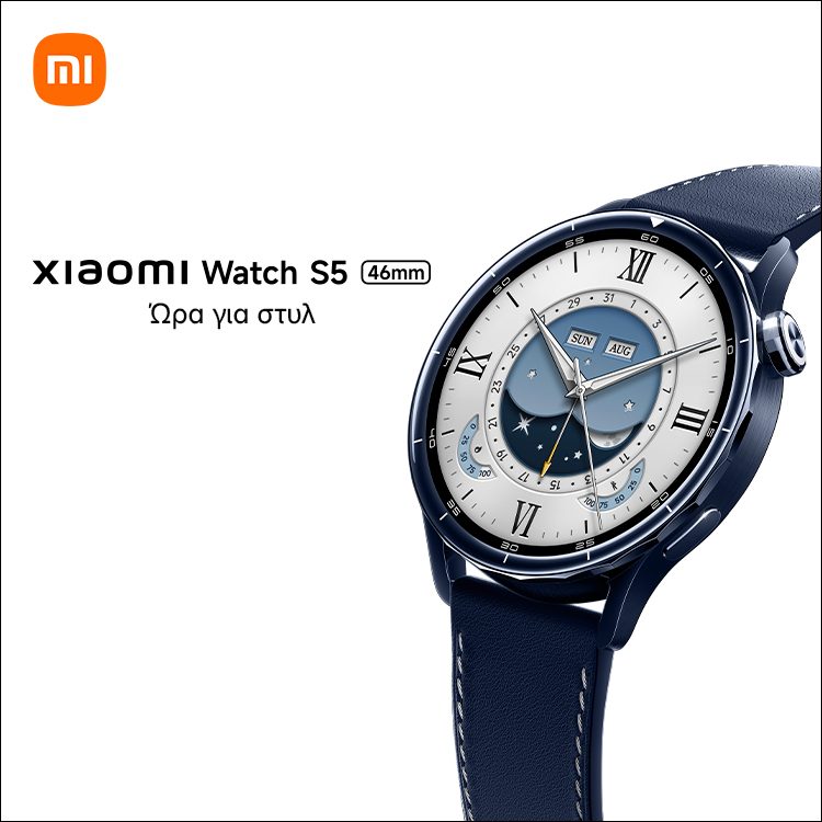 Mobile Landing Xiaomi Watch S5