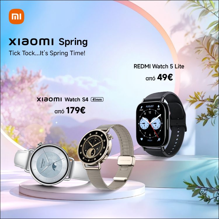 Mobile Landing Xiaomi Wearables